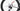 Eddy Merckx 525R 2025 - Shimano Ultegra Di2 2x12sp - Forza Skiron50