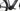Kross Influx SUV HYB 3.0 2026 - Shimano CUES U6000