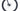 Eleven Skill 1.0 2025 - Shimano Deore M6100 12sp - Shimano MT601
