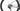 Berria Allroad Essential 2026 - Shimano GRX400 - Avanforce Sniper24