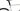 Ridley Noah 3.0 2025 - Shimano 105 Di2 2x12sp - 4ZA (Forza) Skiron 65