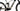 Berria Cayman Elite 2024 - SRAM NX Eagle 1x12sp - Mavic E-CrossRide
