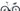 Ridley Grifn RS 2025 - Sram Force AXS 2x12sp - DT Swiss ERC1400