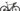 Ridley E-Astr 2025 - SRAM Apex XPLR AXS