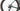 Ridley E-Grifn 2024 - Shimano GRX 2x12sp - 4ZA (Forza) Norte G