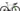 Ridley X-Night SL Disc 2025 - Shimano GRX600