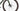 Ridley Kanzo Fast 2025 - Shimano GRX600 - DT Swiss G1800 Spline