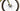 Ridley Grifn RS 2025 - Sram Force AXS 2x12sp - DT Swiss ERC1400