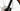 Kross Hexagon Boost 1.0 2026 - Shimano Essa 1x8sp - Kross Base