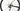 Ridley Fenix SL 2026 - Shimano Tiagra 2x10sp - Shimano WH-RS171