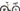 Eddy Merckx Pévèle Carbon 2026 - SRAM Rival XPLR