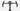 Trek Domane SLR 9 Gen 5 2027 - SRAM RED AXS 2x12sp - Bontrager Aeolus RSL 51