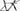 Cannondale SuperSlice LAB71 2027