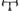 Scott Addict RC 10 2025 size M Shimano Ultegra Di2 2x12sp