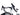 Colnago V5RS 2025 E. Sambinello size 455 UAE Team Emirates Shimano Dura-Ace Di2 2x12sp