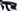 Colnago V5RS 2025 size 455 UAE Team Emirates Shimano Dura-Ace Di2 2x12sp