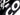 Colnago V5RS 2025 size 550 UAE Team Emirates Shimano Dura-Ace Di2 2x12sp