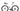 Colnago V4RS 2026 size 510 Shimano Ultegra Di2 2x12sp