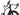 Colnago Y1RS 2026 size XL Shimano Ultegra DI2 2x12sp