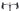 Colnago Y1RS 2026 size XL Shimano Ultegra DI2 2x12sp