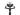 Cervélo P5 2023 R. Markus size 51 Visma Lease A Bike Sram Red AXS D1 2x12sp