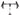 Colnago V5RS 2025 size 570 UAE Team Emirates Shimano Dura-Ace Di2 2x12sp