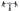 Cervélo S5 2026 size 51 Sram Red AXS E1 2x12sp