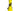 Cervélo S5 2025 size 56 Visma Lease A Bike Sram Red AXS D1 2x12sp
