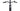 Cannondale Mavaro 2 2026 size M Shimano Nexus 5