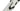 Specialized S-Works Tarmac SL8 2023 size 52 Sram Force AXS E1 2x12s