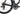 Colnago V5Rs 2025 size 510 Sram Red AXS Di2 2x12sp