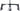 Colnago V4Rs 2024 Jan Christen size 510 UAE Team Emirates Shimano Dura-Ace Di2 2x12sp