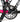Cannondale Supersix Evo Hi-Mod 2025 Team EF Education-EasyPost size 44 Shimano Dura-Ace Di2 2x12sp
