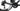 Colnago V5Rs 2025 Team UAE Domen Novak size 530 Shimano Dura-Ace Di2 2x12sp Power Meter