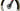 Colnago V4Rs 2024 Team UAE size 455 Shimano Dura-Ace Di2 2x12sp Power Meter