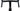 Factor Ostro 2.0 2025 Floris Van Tricht size 54 Premier Tech Shimano Dura Ace Di2 2x12sp