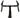 Ridley Noah Fast 2025 Greve size XS Team Uno-X Mobility Shimano Dura-Ace Di2 2x12sp