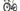Look 795 Blade RS 2025 S. Oldani size M Cofidis Campagnolo Super Record WRL 2x12