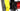 Cervélo R5 2024 - Sram Red - Rear wheel: Reserve 37 - Front wheel: Reserve 40