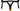 Cervélo S5 2025 - Sram Red - Rear Wheel: Reserve 63 | Front Wheel : Reserve 52