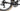 Cervélo S5 2025 - Sram Red - Rear Wheel: Reserve 63 | Front Wheel : Reserve 52
