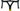 Cervélo S5 2024 Team Visma Lease a Bike Wilco Kelderman size 56 Sram Red AXS 2x12sp