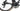 Cervélo S5 2024 Team Visma Lease a Bike Wilco Kelderman size 56 Sram Red AXS 2x12sp