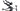 Colnago TT1  2026 size M Sram Red AXS 1x12sp