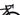 BMC Teammachine SLR 01 FOUR 2026 size 51 Shimano Ultegra DI2 2x12sp