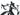 Cervélo S5  2026 size 56 Sram Red AXS E1 2x12sp