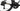 Merida Scultura 2025 size S Shimano Dura-Ace Di2 2x12sp, drivetrain detail