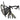 Cervélo R5 2026 - Shimano Ultegra Di2 2x12sp Power Meter - Reserve 57 | 64 TA
