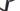 Cervélo S5 2023 - SRAM RED AXS 2x12sp Power Meter - Reserve