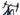 Colnago V4RS 2024 size 455 Shimano Ultegra Di2 2x12sp